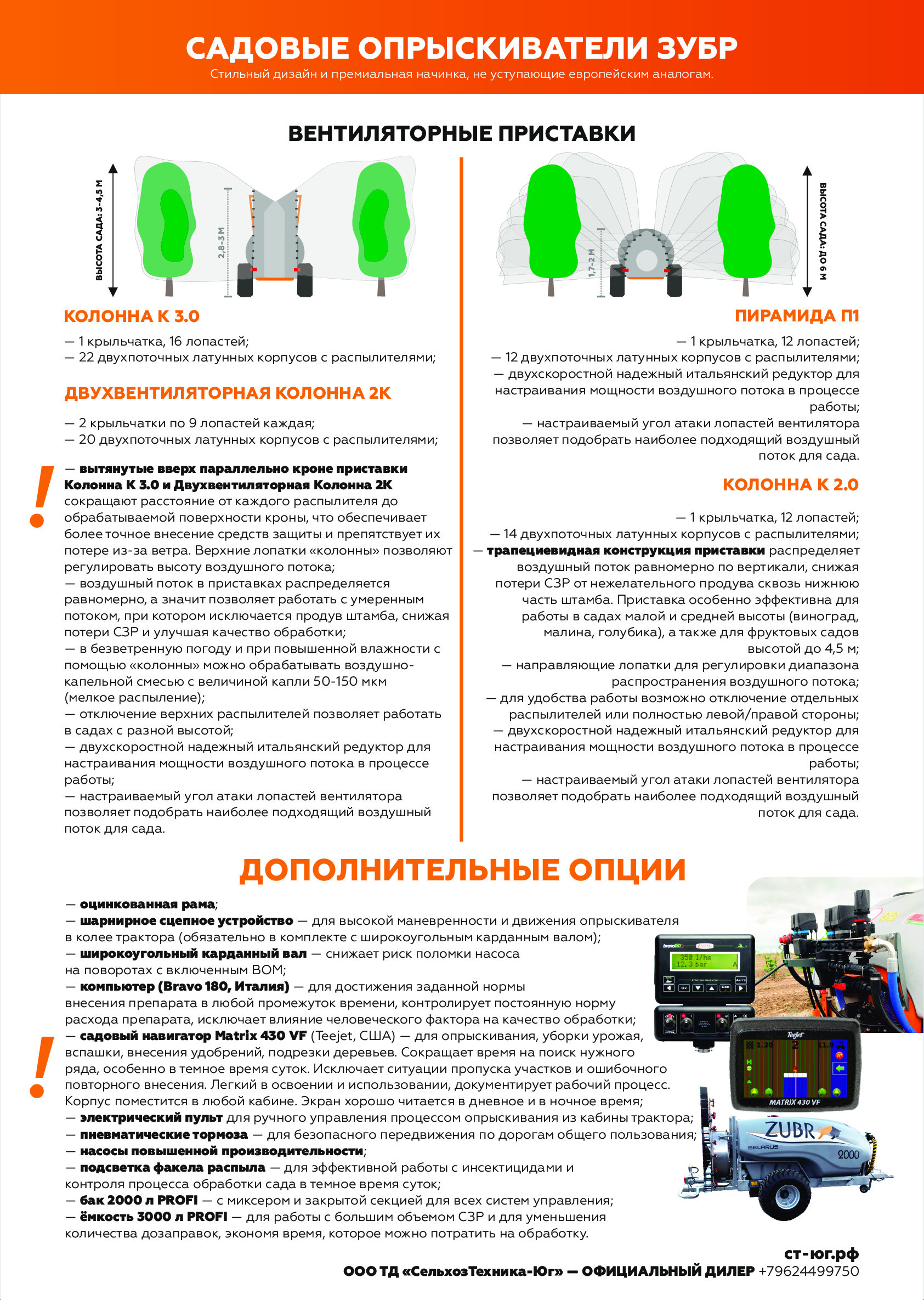 2ca70a2a87214f1cbca99139c2c77126rdavQxrdbtki3Gtj 1