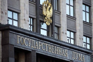Госдума приняла в I чтении новую версию законопроекта о развитии виноделия в РФ