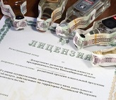 Власти обсуждают снижение стоимости лицензии на продажу алкоголя в 8 раз.