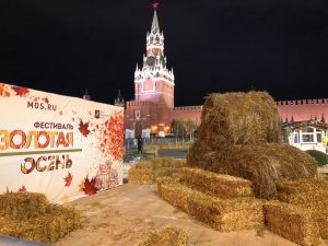 Ставропольские производители участвуют в гастрономическом фестивале «Золотая осень» в Москве в рамках Недели агропромышленного комплекса
