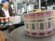 Минфин запретит популярную схему неуплаты акцизов на алкоголь