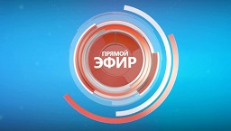 ВИДЕО: Прямой эфир на телеканале &quot;Свое ТВ&quot;
