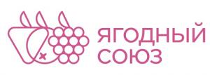 II Международная конференция «Ягоды России 2019»