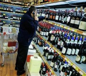 В Госдуме предложили установить минимальную цену на вино