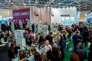 Выставка ПРОДЭКСПО-2021 пройдет в апреле