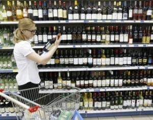 Продажи спиртного в России пошли на убыль