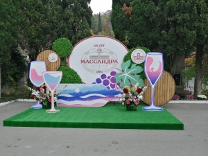 В Крыму состоялся Всероссийский саммит виноделов