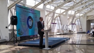 Алексей Лысенко принял участие в Международной научно-практической конференции