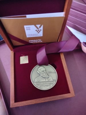 Ставропольский государственный аграрный университет получил диплом победителя премии им. Л.С. Голицына