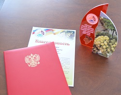 И ВНОВЬ ЖДЕМ ПОБЕДИТЕЛЕЙ!