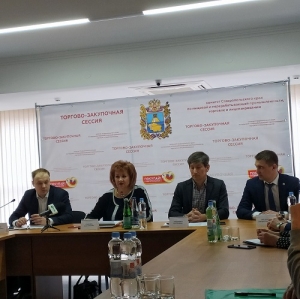 Винодельческие и плодово-ягодные предприятия края представили свою продукцию на торгово-закупочной сессии