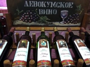 &quot;Божоле Нуво 2019&quot;
