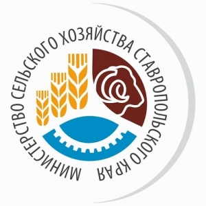 В Минсельхозе пройдёт ежегодный краевой конкурс АПК «Лучший по профессии»