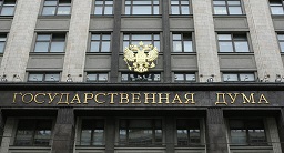 Проект поправок в №171-ФЗ &quot;Огосударственном регулировании производства и оборота этилового спирта, алкогольной и спиртосодержащей продукции&quot;
