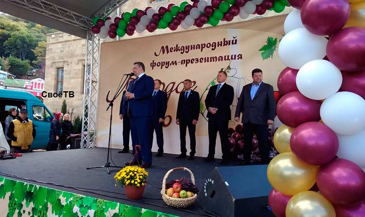 &quot;Я люблю виноград&quot; . День молодого вина в Кисловодске