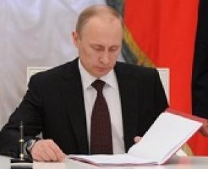 Путин подписал закон, направленный на пресечение незаконного производства и оборота алкоголя