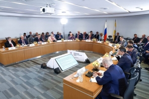 В МВЦ «Минводы Экспо» прошел Кавказский инвестиционный форум