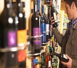 Минсельхоз России предложил минимальную розничную цену на тихие вина