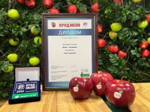 Очередная награда ставропольскому яблоку