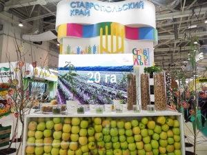 Более 60 товаропроизводителей Ставрополья представляют край на XXI агропромышленной выставке в Москве